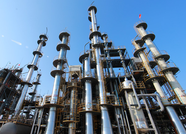 淄博聯(lián)碳化學有限公司